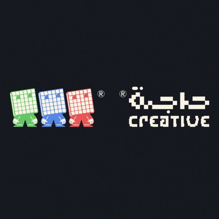 تطوير آلية Onboarding لشركة ماركتنج