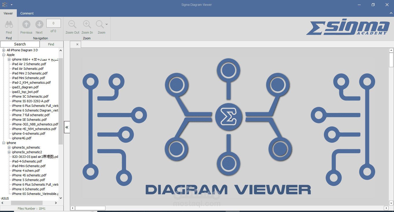 برنامج المخططات Sigma Diagram