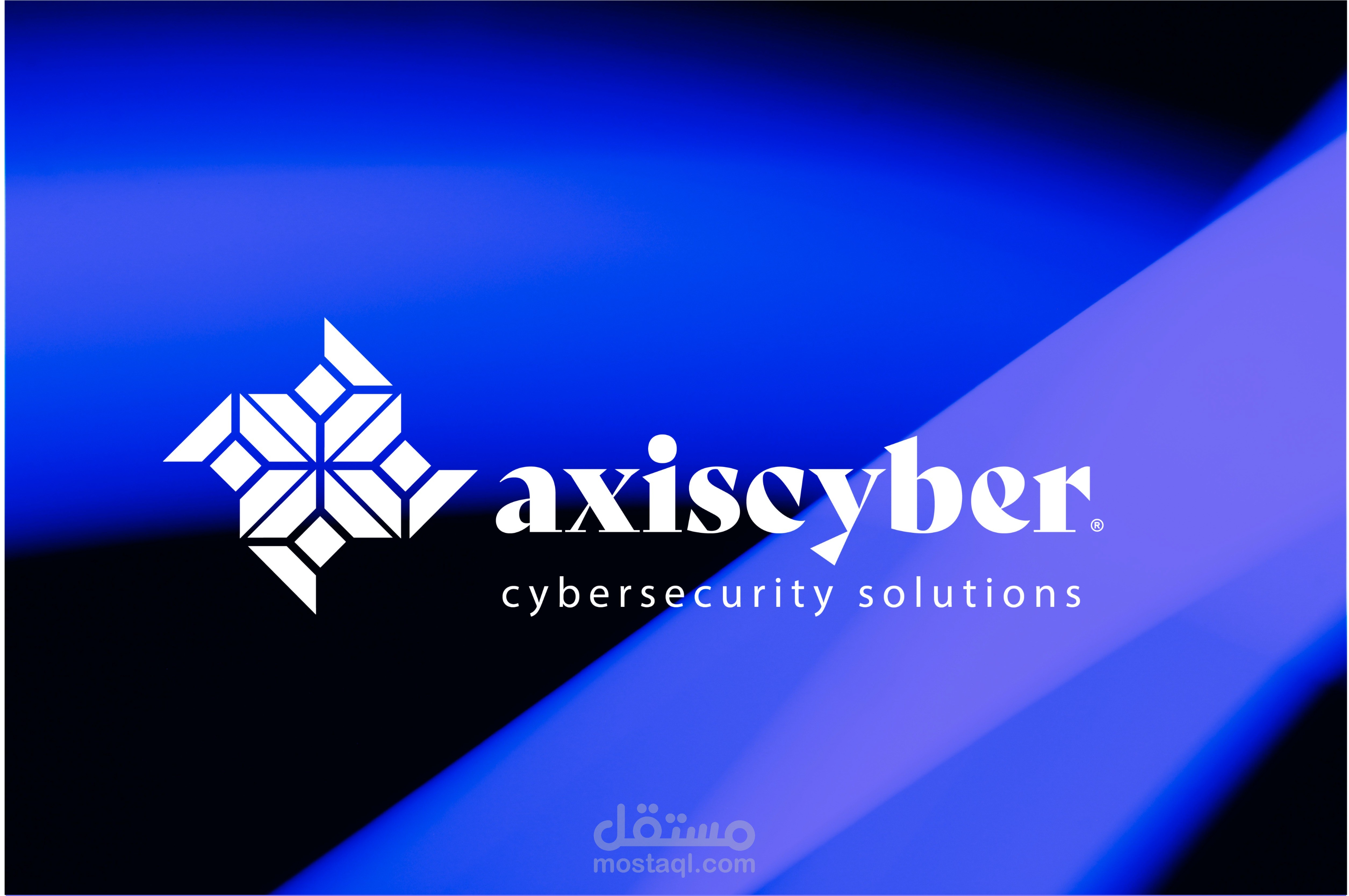 تصميم شعار "Axiscyber" – حلول الأمن السيبراني