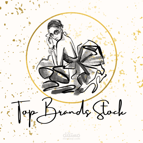 Fashion brand logo