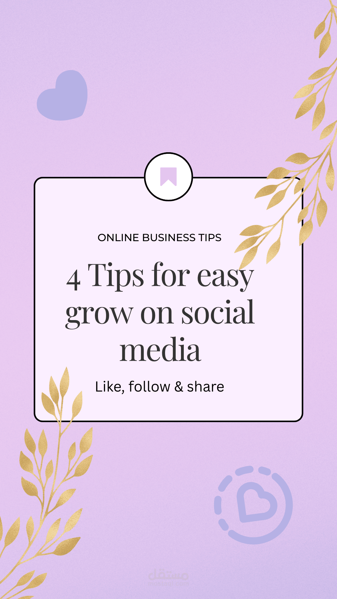 Online business tips