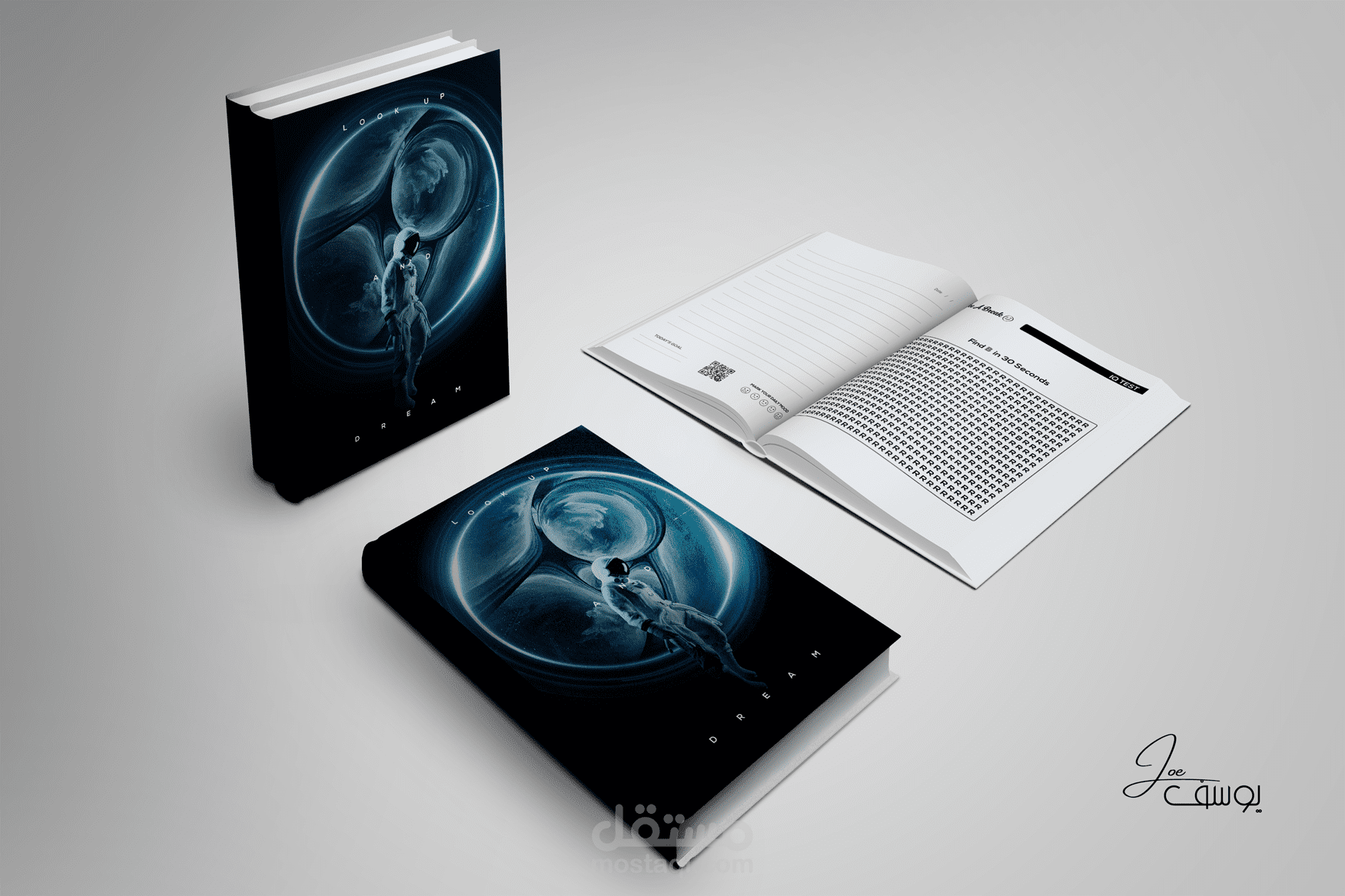 تصميم نوت بوك كاملة Notebook design l