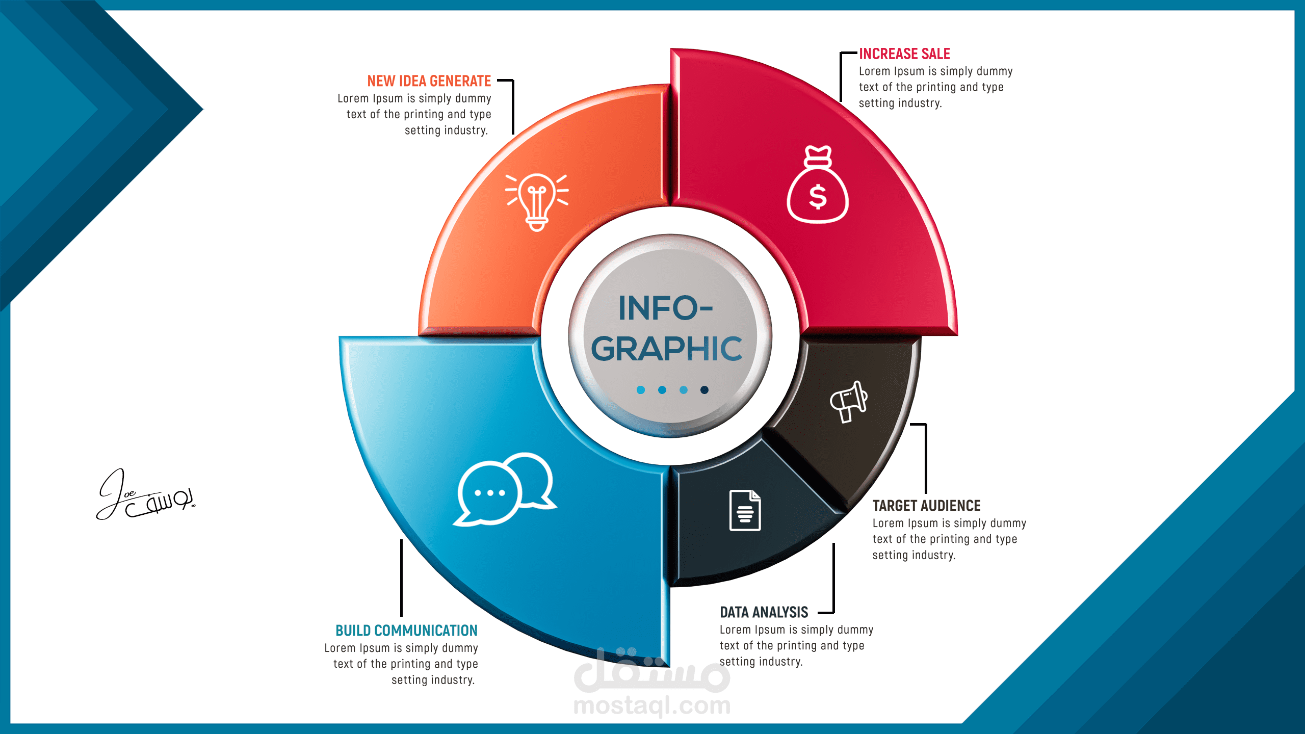 INFOGRAPHIC