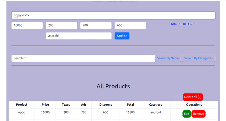 product management system