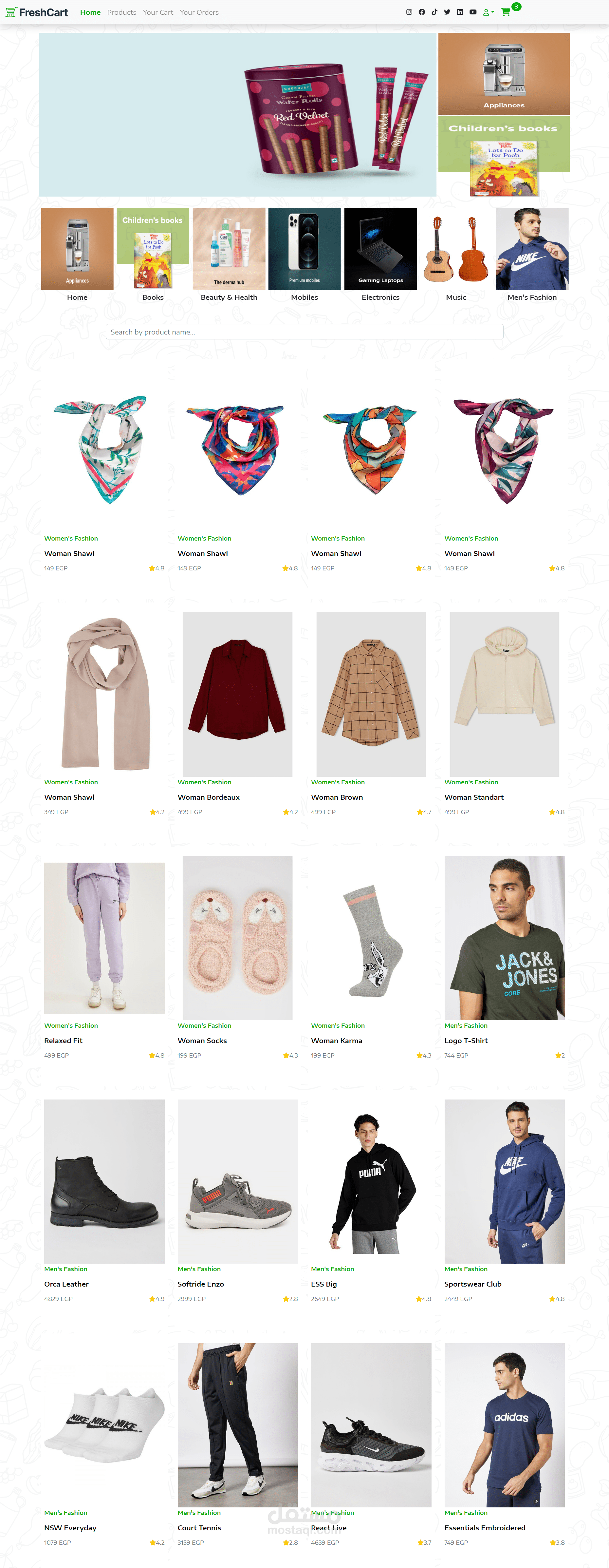 https://github.com/Omarmora010/shopify