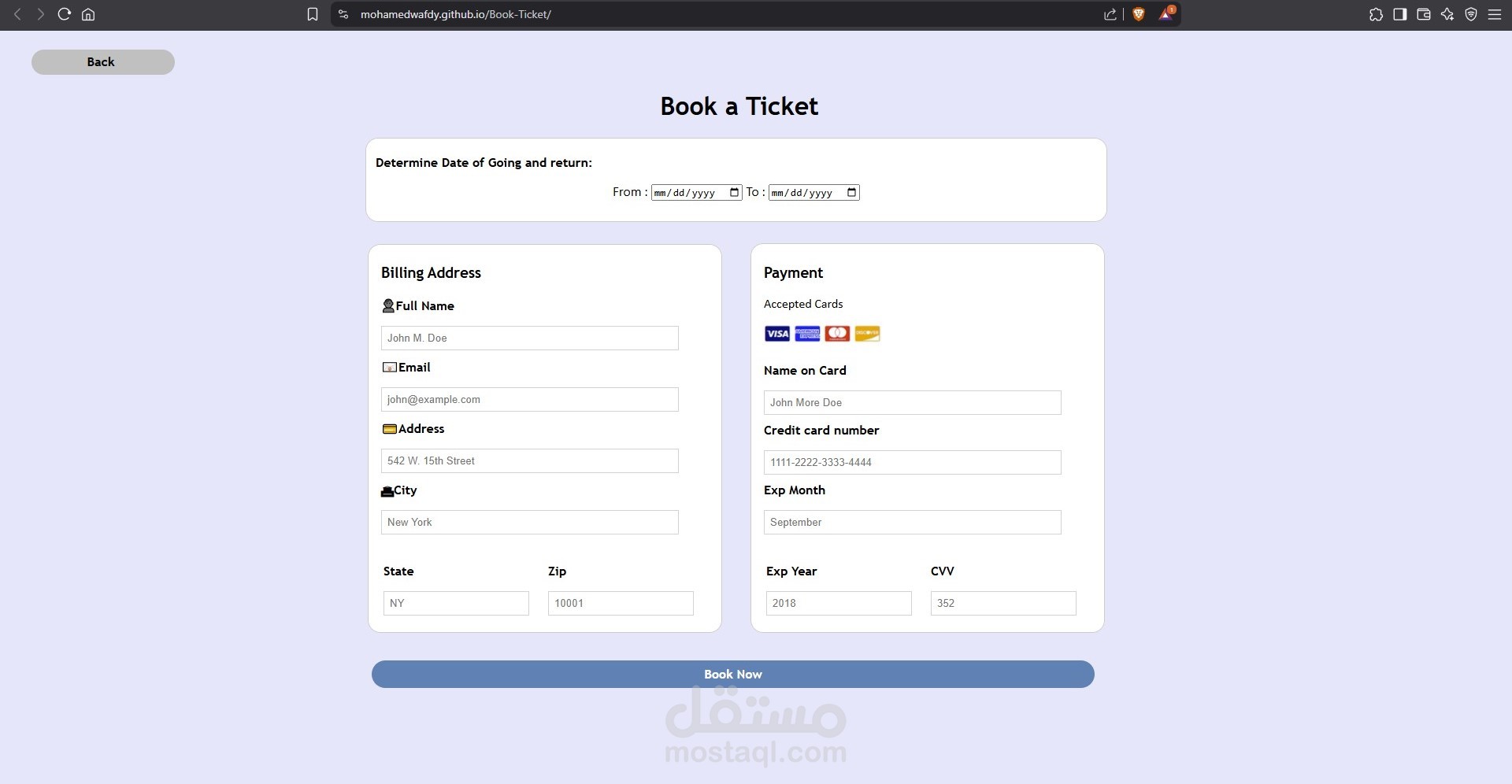 موقع حجز تذاكر - Book-Ticket