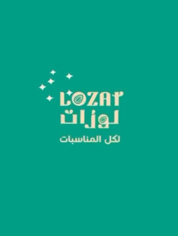 تعليق صوتي إعلاني حلا سعودي حيوي ومحفز