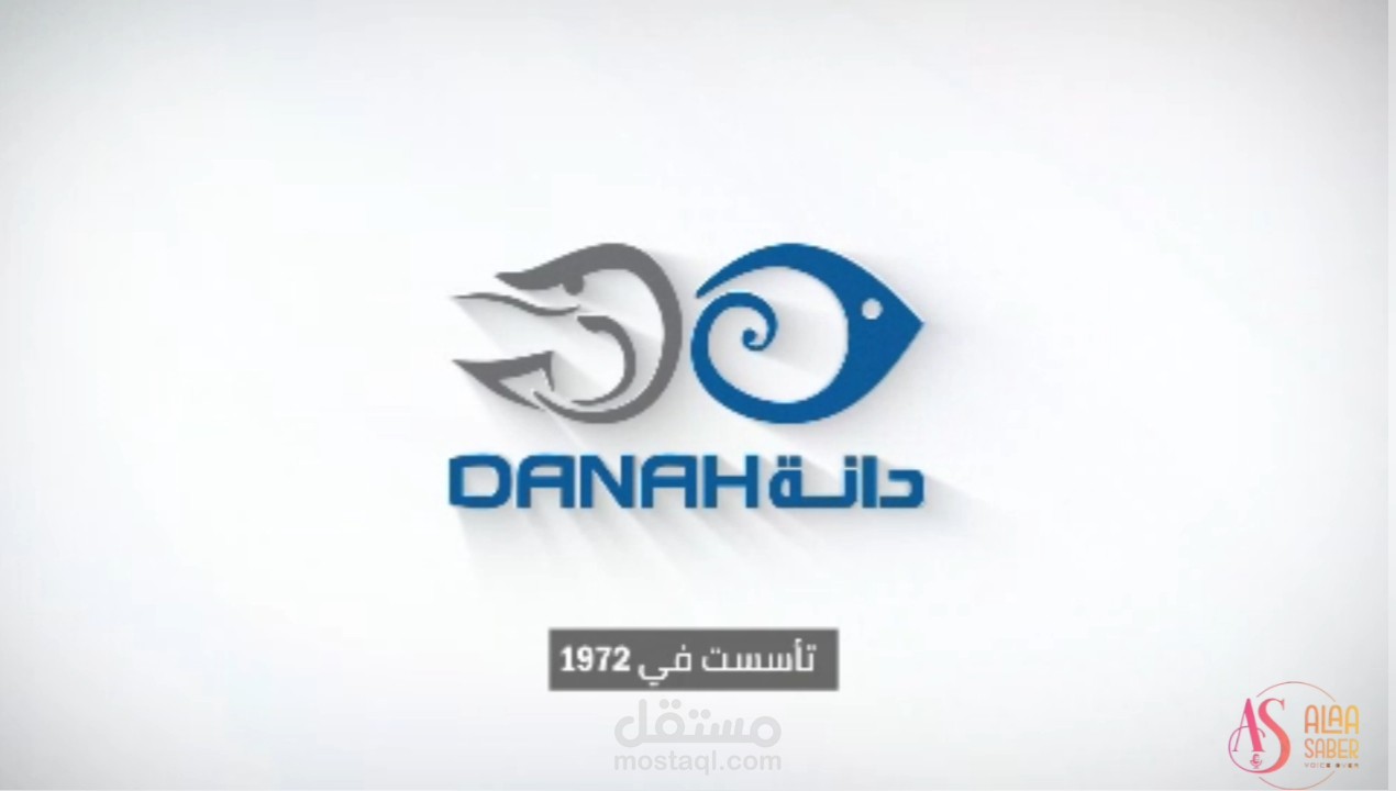 تعليق صوتي لعرض وثائقي تقديمي بالعربية الفصحى