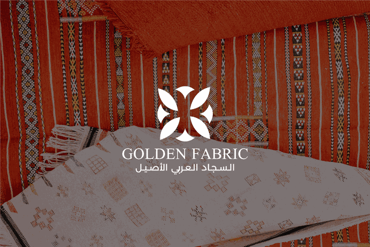 لوجو و هوية بصرية لشركة Golden Fabric