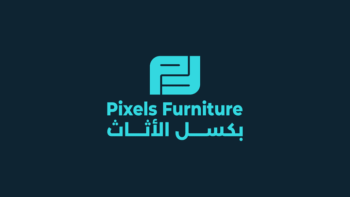 تصميم شعار لمنصة بيع أثاث PIXELS FURNITURE