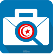 Concours Tunisie