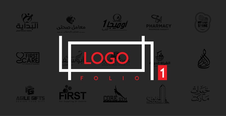 logo folio1 تصميم شعارات