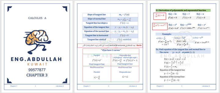 تفريغ نصوص من pdf الى word