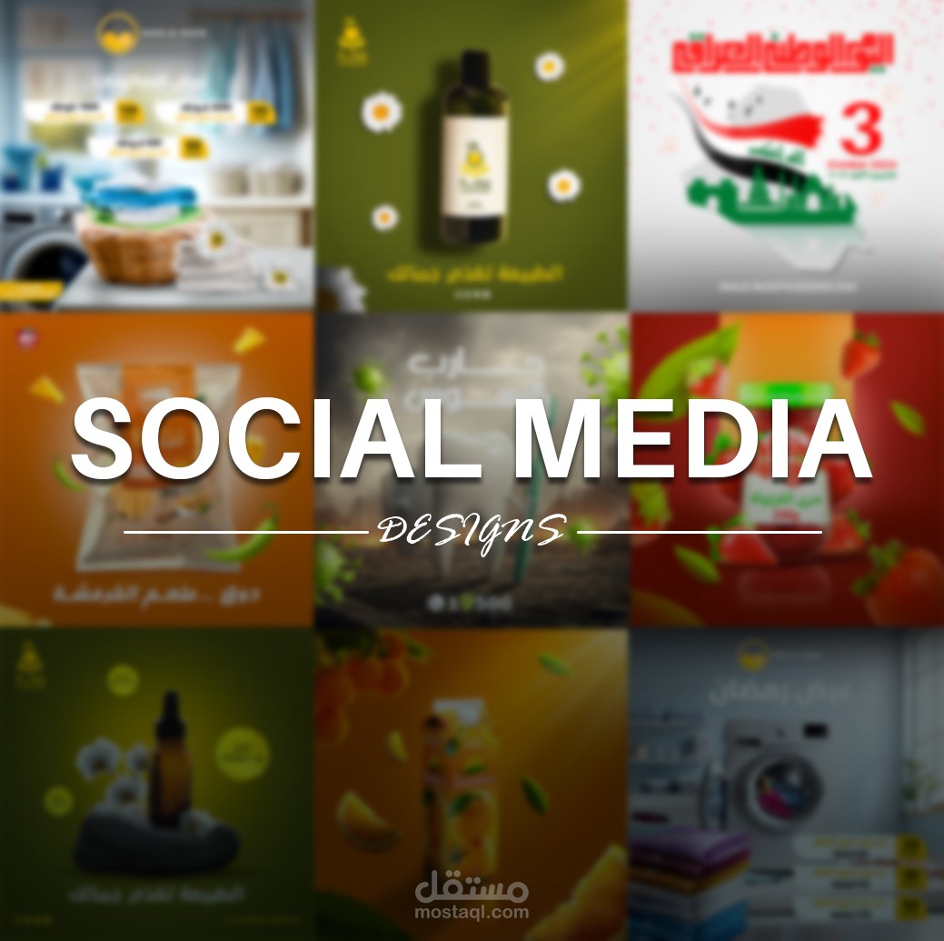 Social Media Designs