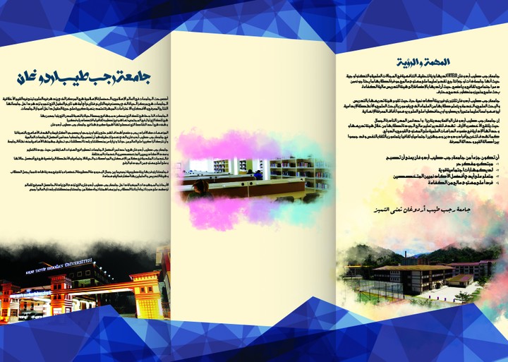 booklet represent RAGAP TAYIP ARDOGAN University