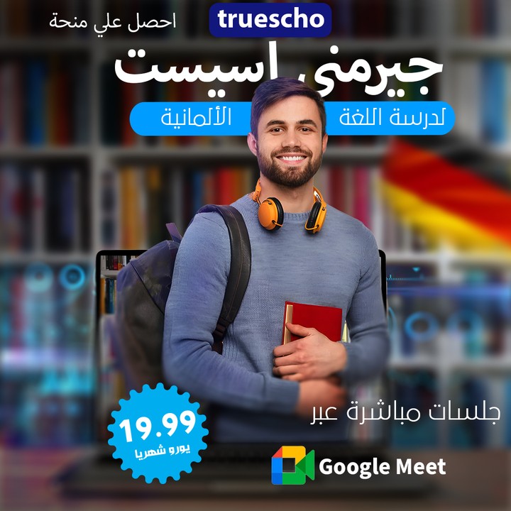 تصميم شوسيال ميديا انستغرام