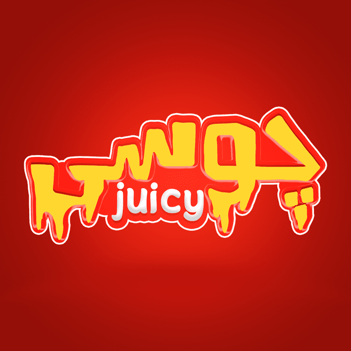 تصميم لوجو لمطعم Juicy