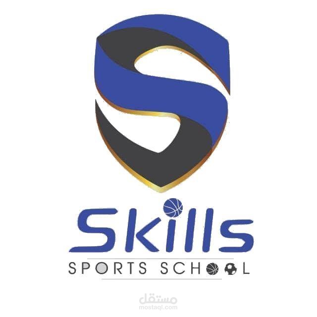 مسؤول التسويق الرقمي لأكاديمية Skills الرياضية