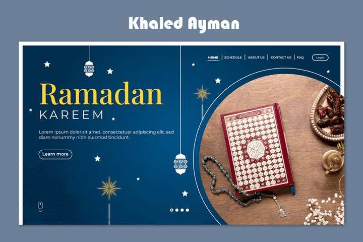 رمضان كريم