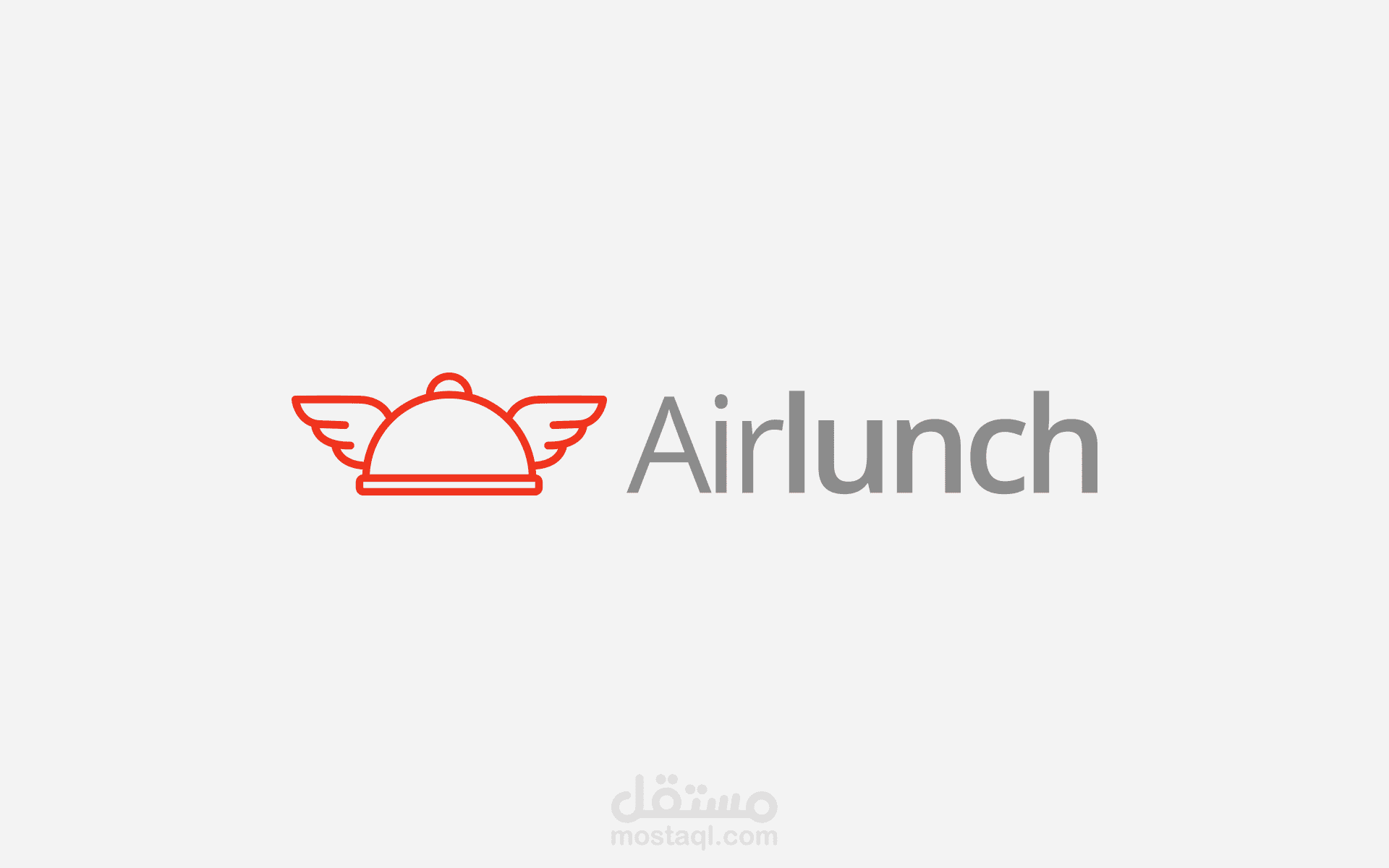 AirLunch Logo Design