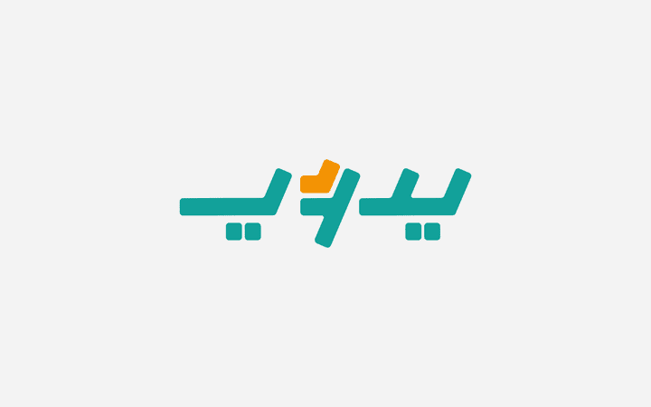 يدوي - Logo Design