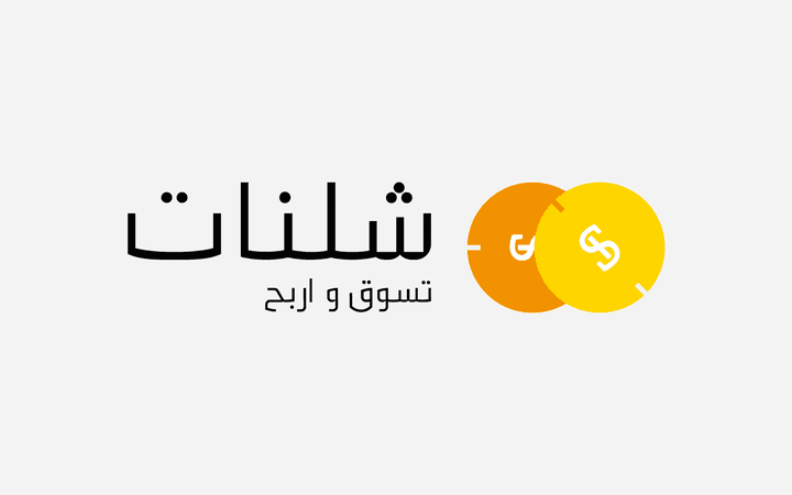 Shelinat - Logo Design