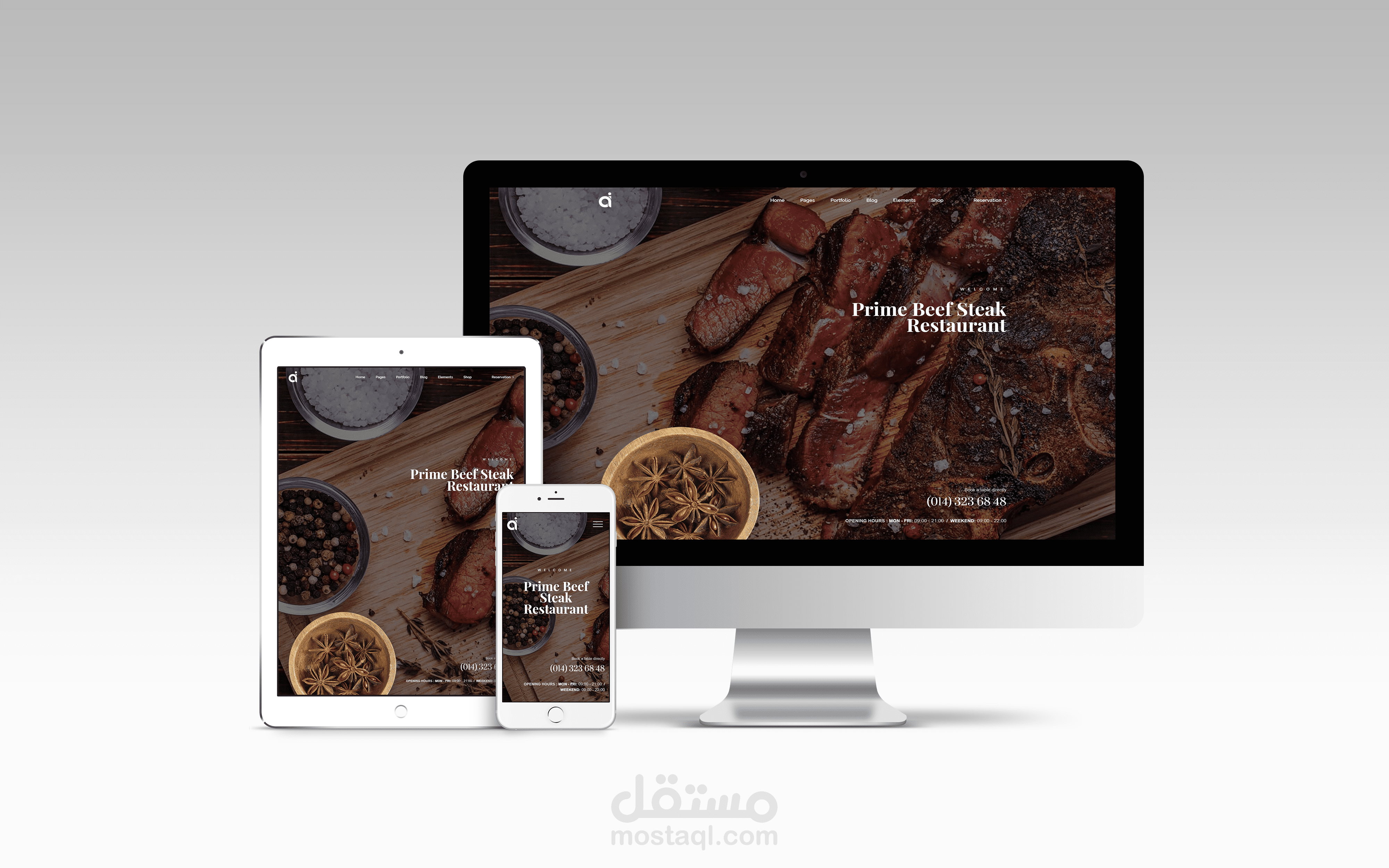 Aï Restaurant website
