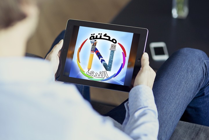 شعار وغلاف لمكتبة | Library Logo