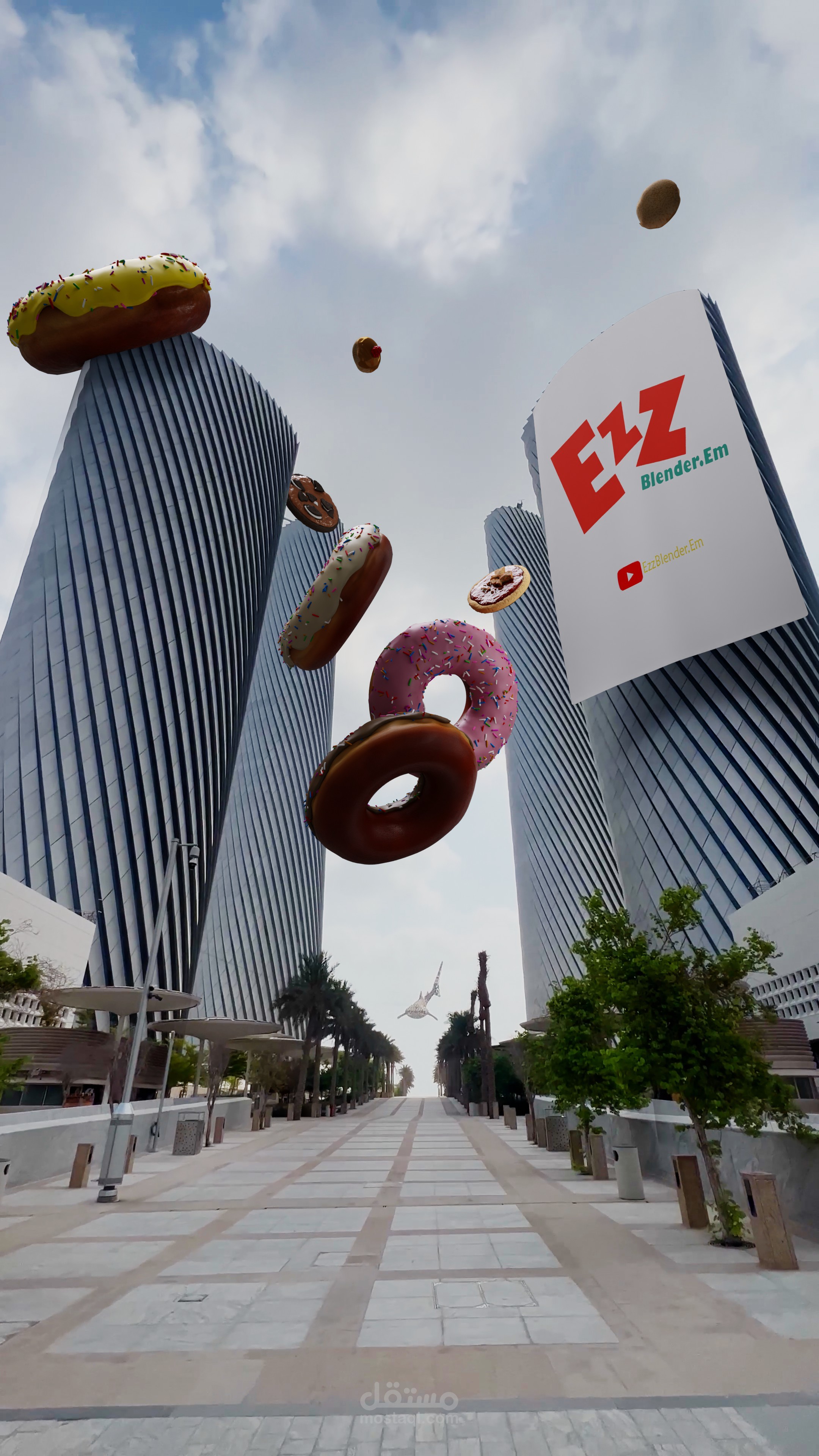CGI دونات