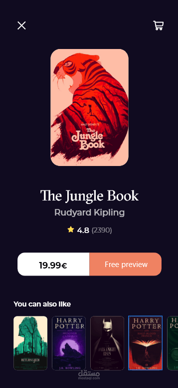 Bookly App – تطبيق لعرض الكتب مع الدفع الإلكتروني