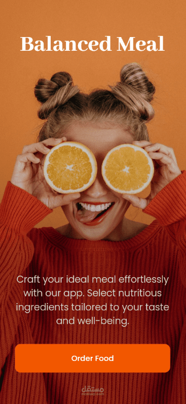 Blessed Meal – تطبيق طلب وجبات