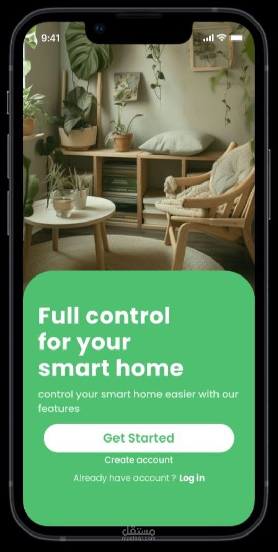 Smart Home System – تطبيق تحكم بالمنازل الذكية