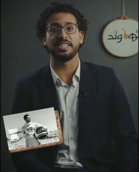 فيديو