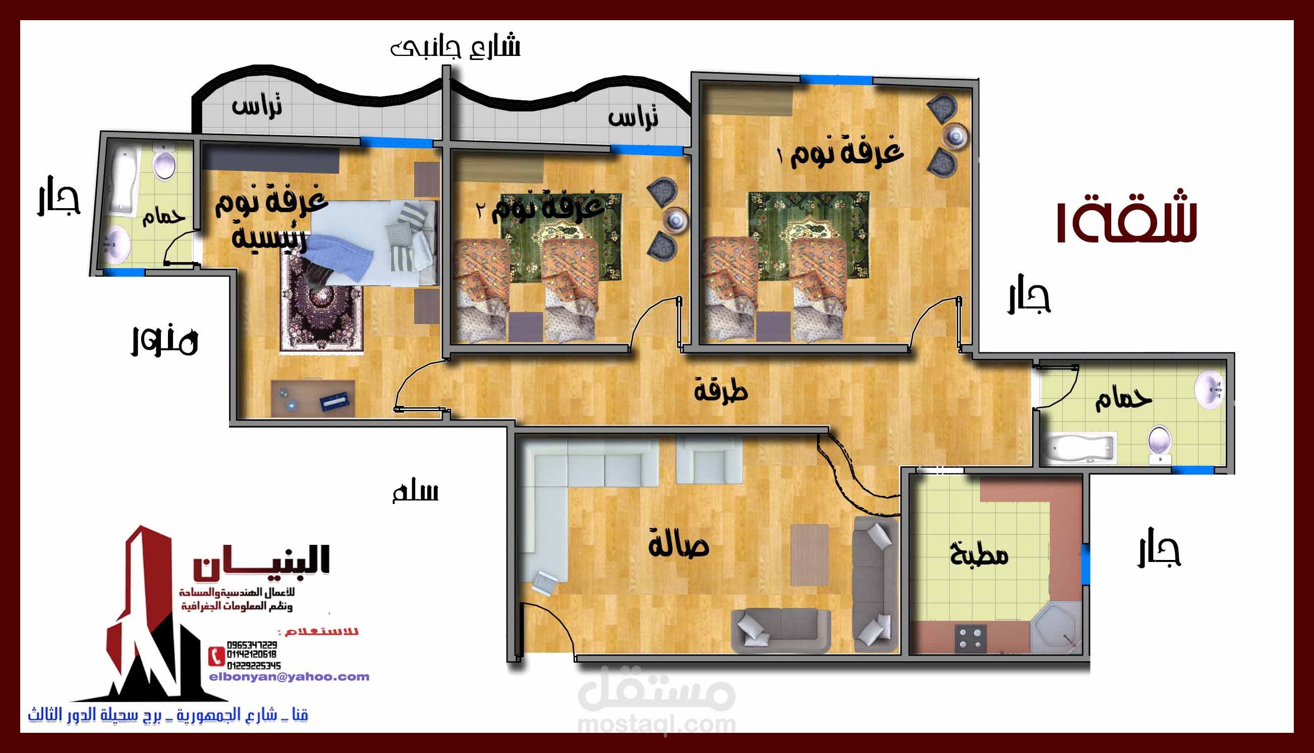 بلانات فوتوشوب لبرج سكنى - محافظة قنا -مصر