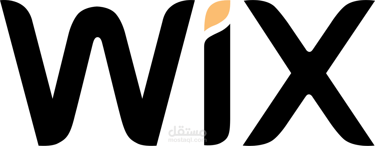 شركة سياحة