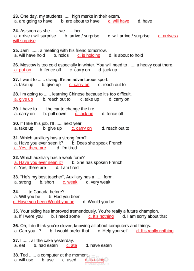 نماذج امتحانية للغة الانجليزية لطلاب البكالوريا في سوريا