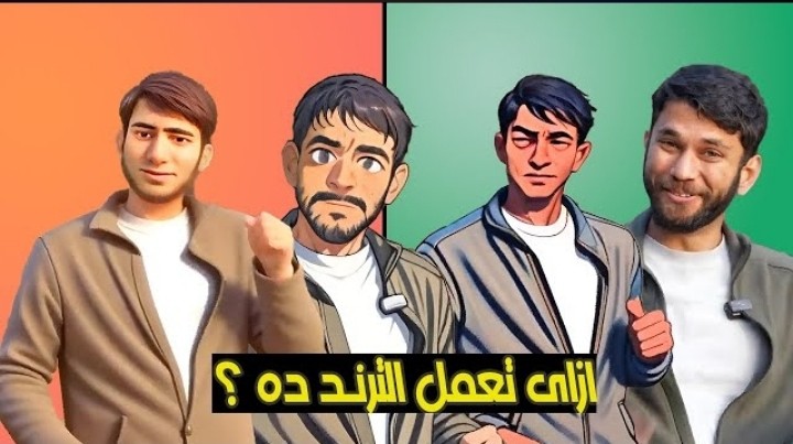 مونتاج فيديو يوتيوب وصنع مقدمه فيديو احترافيه و اضافه المؤثرات البصريه مع تسجيل شاشه الكمبيوتر