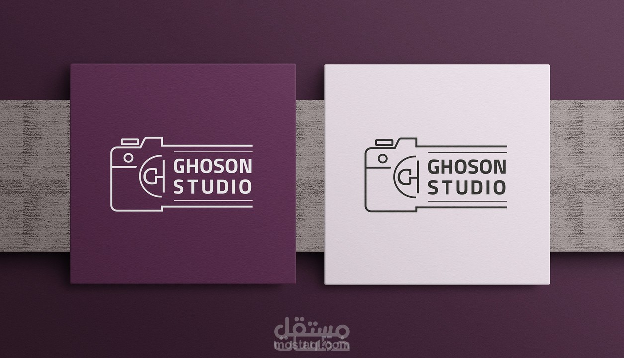 تصميم شعار