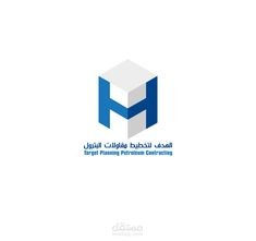 تصميم شعار شركة مقاولات