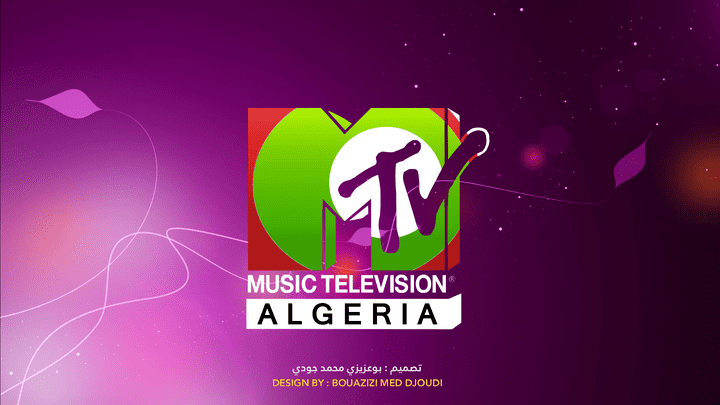 شعار قناة MTV ALGERIA (قناة موسيقـية)