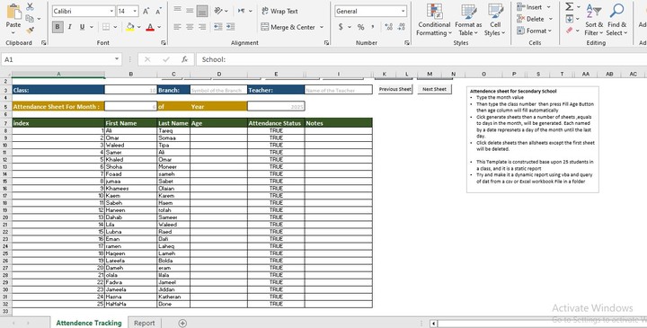 نموذج متابعة الحضور والغياب لمعلمي الصفوف المدرسية باستخدام اكسل وVBA Excel