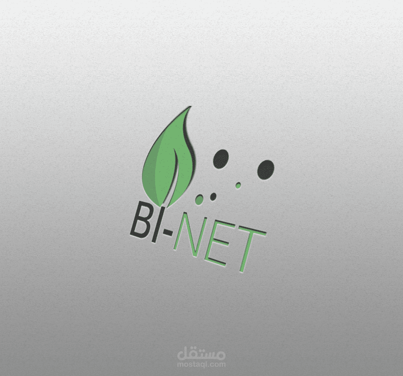 شعار BitNet