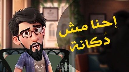 رسوم متحركة