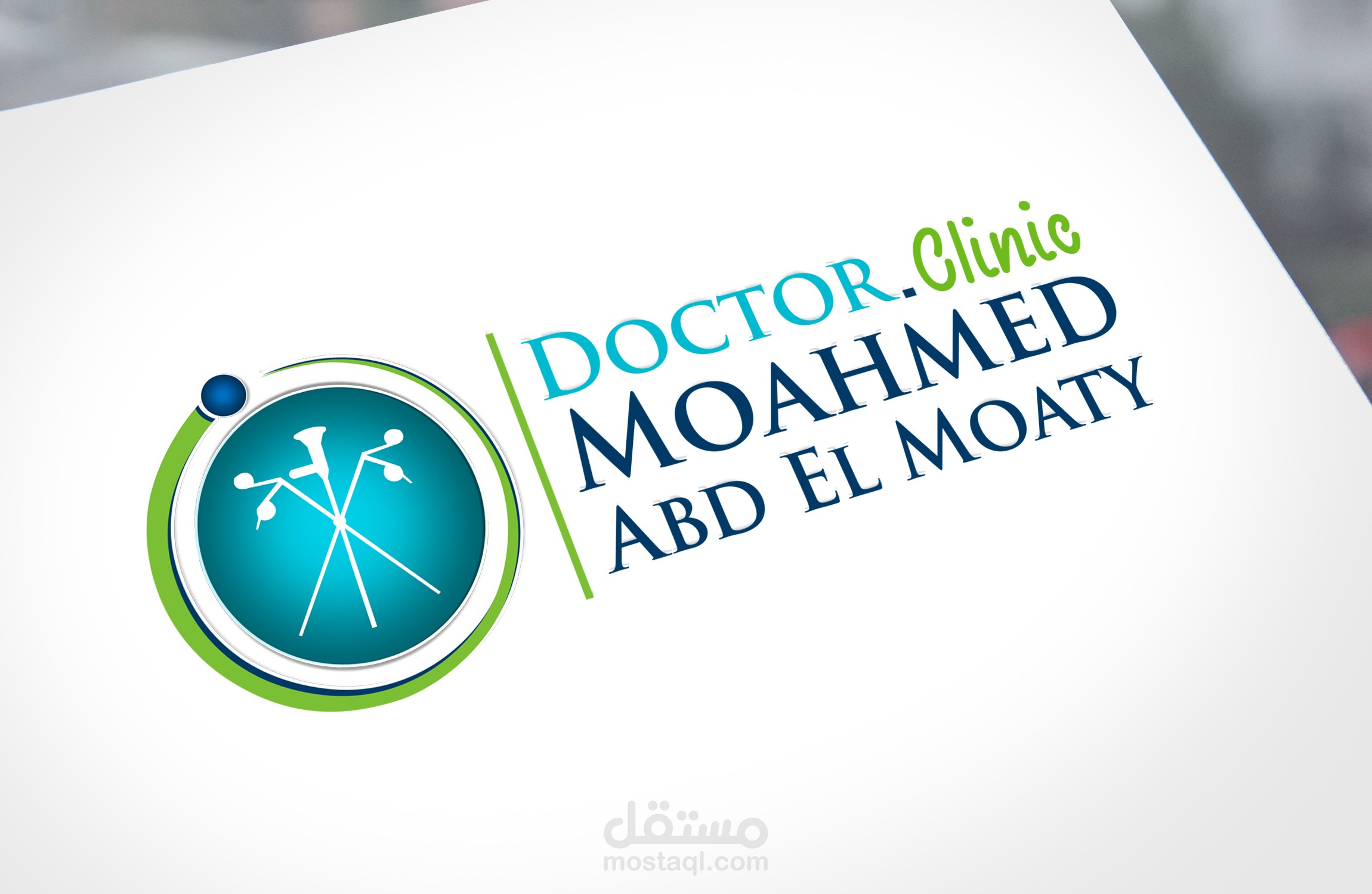 logo. Mohamed Abd el Moaty