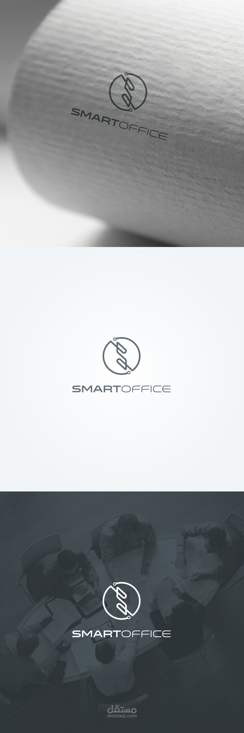 Smart Office logo