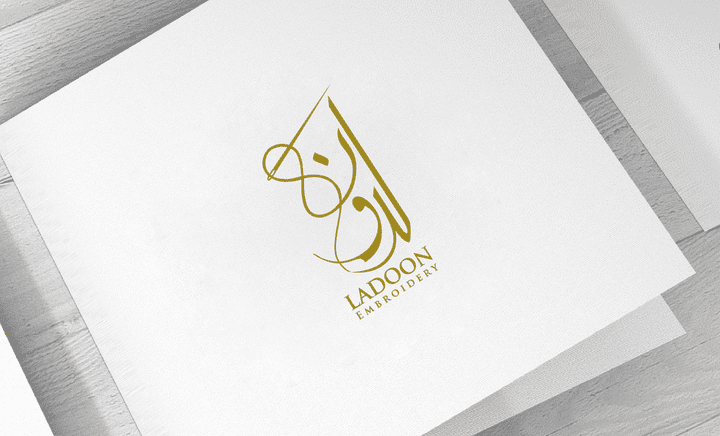 LADOON  logo for embroidery, company