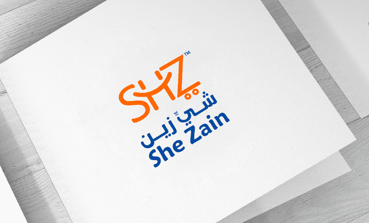 شعار لمتجر الكتروني شيِّ زين She Zain