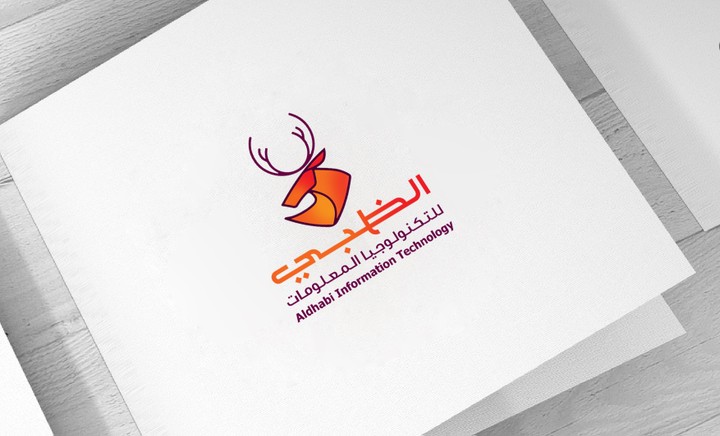 Aldhabi  logo