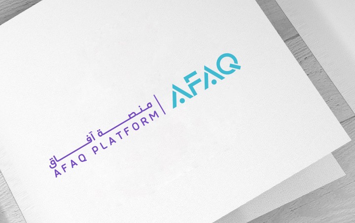 afaq logo