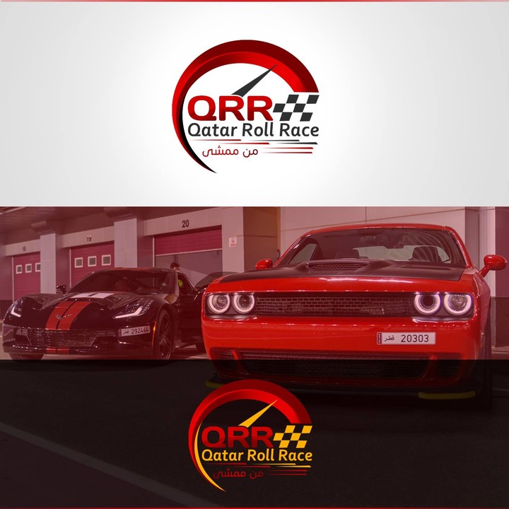 logo Qatar Roll Race "QRR"